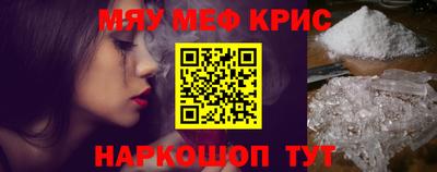 спиды Ирбит