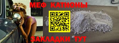 бутират Изобильный