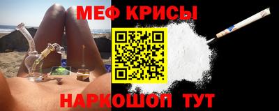 бутират Изобильный
