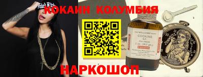спиды Ирбит