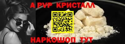бутират Изобильный