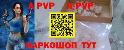 бутират Изобильный
