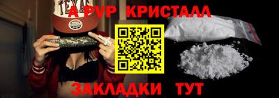 бутират Изобильный