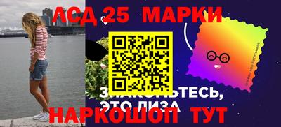 спиды Ирбит