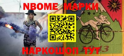 спиды Ипатово