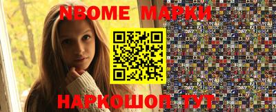 спиды Ирбит