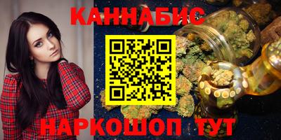 спиды Ипатово