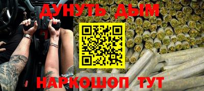 спиды Ипатово