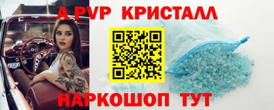 бутират Изобильный
