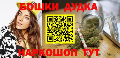 спиды Ирбит