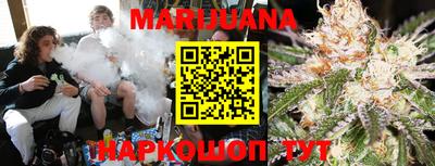 спиды Ипатово