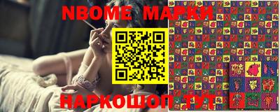 спиды Ирбит