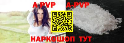 бутират Изобильный