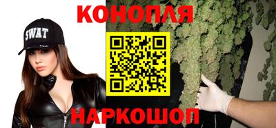 спиды Ипатово