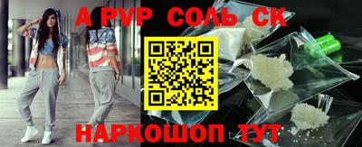 бутират Изобильный