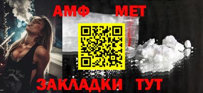 бутират Изобильный