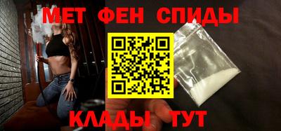 бутират Изобильный