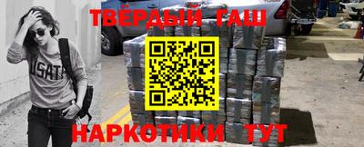 спиды Ипатово