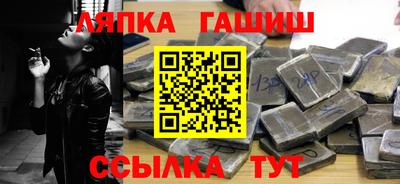 спиды Ирбит