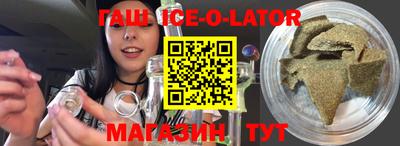 бутират Изобильный