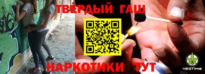 спиды Ипатово