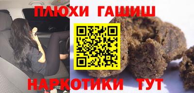спиды Ирбит