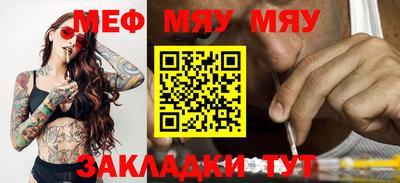 спиды Ирбит