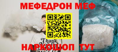 бутират Изобильный